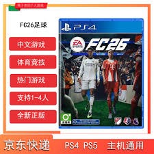 威少14+5迎里程碑！默里爆发，公牛新核狂轰37分