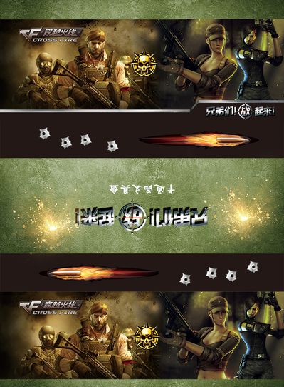 性问题