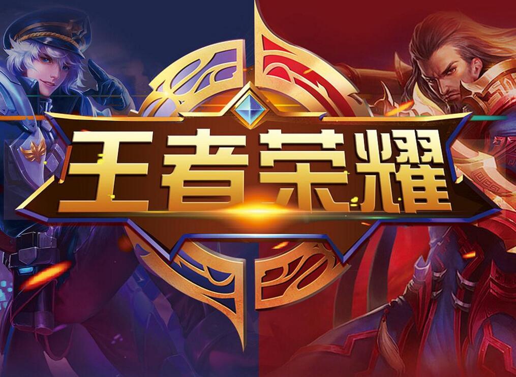 而是体系与 而是体系与