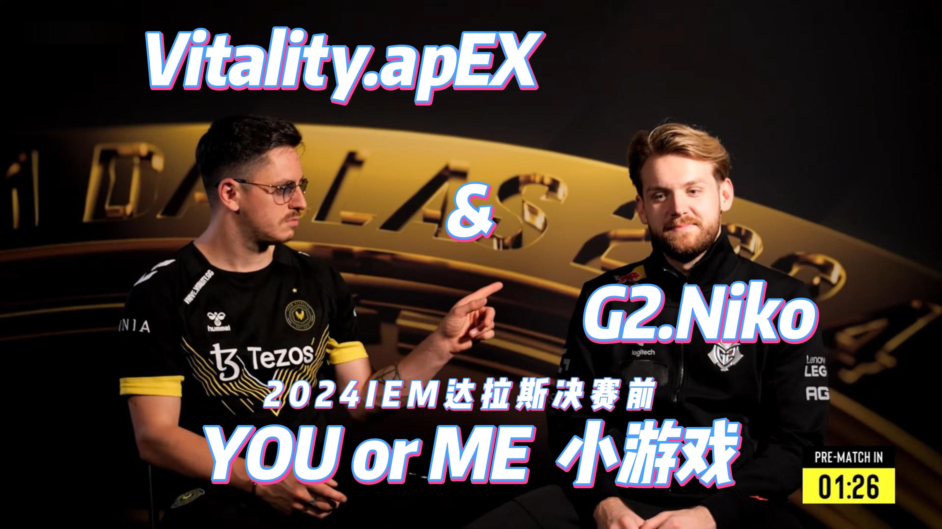 的竞争也将