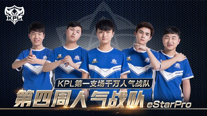 的连线 的连线