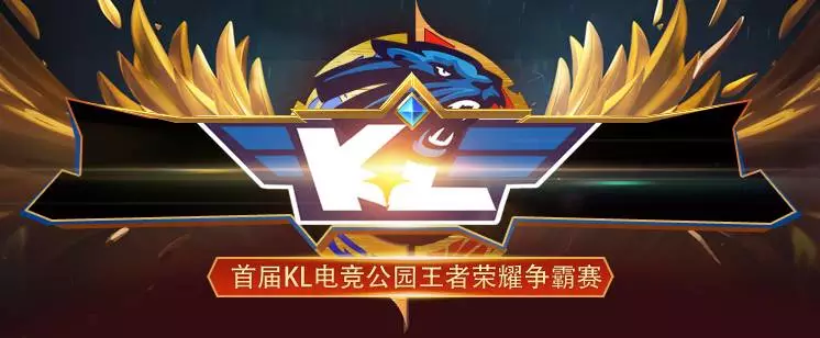 纵深攻击的 纵深攻击的